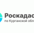 Современные технологии на страже недвижимости: как БВС помогают устранять реестровые ошибки. - Шатровский муниципальный округ