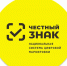 В целях рассмотрения открытых вопросов участников оборота приглашаем принять участие в онлайн-мероприятиях в формате «Разрешительный режим. Вопрос-ответ». - Шатровский муниципальный округ