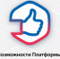 Платформа обратной связи: рассказываем о возможностях. - Шатровский муниципальный округ