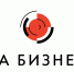 Цифровая платформа для работы с обращениями предпринимателей "За бизнес". - Шатровский муниципальный округ