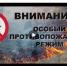 Обращение Главы Шатровского муниципального округа Леонида Александровича Рассохина. - Шатровский муниципальный округ
