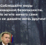 Губернатор Вадим Шумков обратился к жителям Курганской области в связи с прогнозируемой жаркой погодой. - Шатровский муниципальный округ