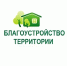 Внимание - конкурс!. - Шатровский муниципальный округ