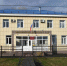 Регрессные требования к виновнику ДТП - Газета Сельская новь