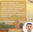 У муниципальных служащих Курганской области есть возможность рассказать о своих успешных проектах и профессиональных достижениях, которые помогают развивать наш регион и делают жизнь земляков лучше. - Шатровский муниципальный округ