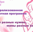 💥Шатровский Дом культуры 28 ноября 2025 года к 15.00 ч. приглашает на праздничную программу, посвященную Дню матери!. - Шатровский муниципальный округ