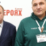 Продолжать служить родному краю - Газета Сельская новь