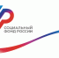 Началась очередная отчетная кампания по приему сведений о начисленных страховых взносах на обязательное социальное страхование от несчастных случаев на производстве и профессиональных заболеваний (раздел 2 ЕФС-1) за 2025 год. - Шатровский муниципальный округ