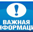 Администрация Шатровского муниципального округа обращается к владельцам собак: не выпускайте питомцев для их самовольного выгула. - Шатровский муниципальный округ