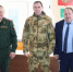 18 марта 2025 года в администрации Шатровского муниципального округа состоялось важное событие — торжественное вручение государственных наград от имени президента Российской Федерации Владимира Владимировича Путина. - Шатровский муниципальный округ