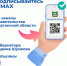 Друзья, напоминаем, что узнавать актуальные новости, полезную информацию о жизни региона вы можете не только на наших ресурсах в Telegram, но и в национальном месседжере МАХ. Мы подготовили для вас перечень актуальных каналов. - Шатровский муниципальный округ