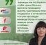 «Семейная зарница»: почему стоит участвовать?. - Шатровский муниципальный округ